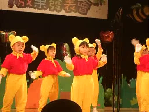阿薰的首次表演