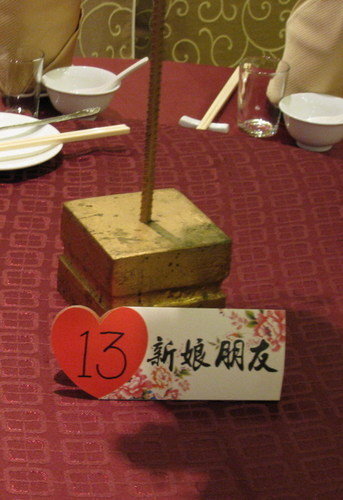1217691978_e7643eeebee5c6764c690aaa9554a484.jpg
