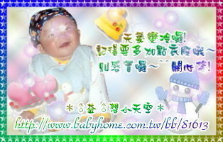 forum_wed_life_358594.jpg