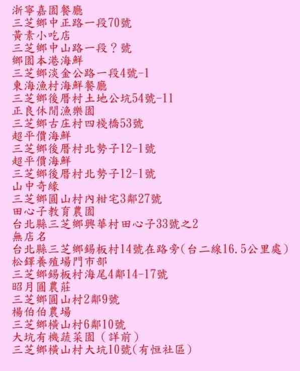 forum_wed_life_382053.jpg