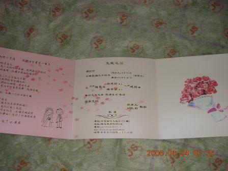 forum_user_exchange_852453.jpg
