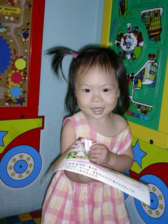 forum_wed_life_441700.jpg
