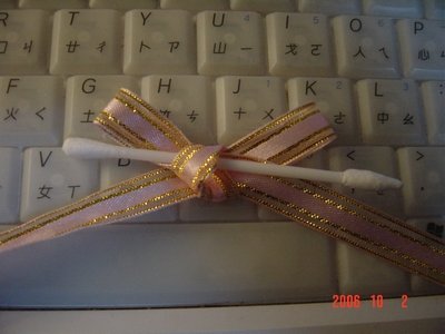 forum_user_exchange_995224.jpg