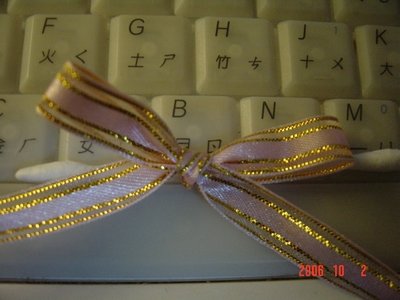 forum_user_exchange_995235.jpg