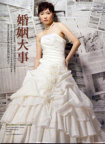 forum_user_exchange_1005572.gif