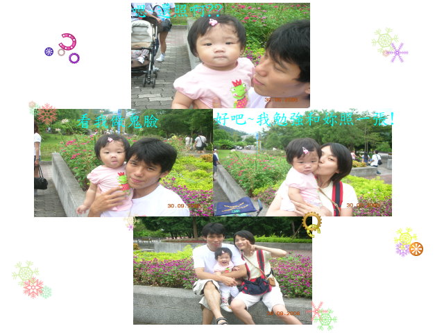 forum_wed_life_514380.jpg