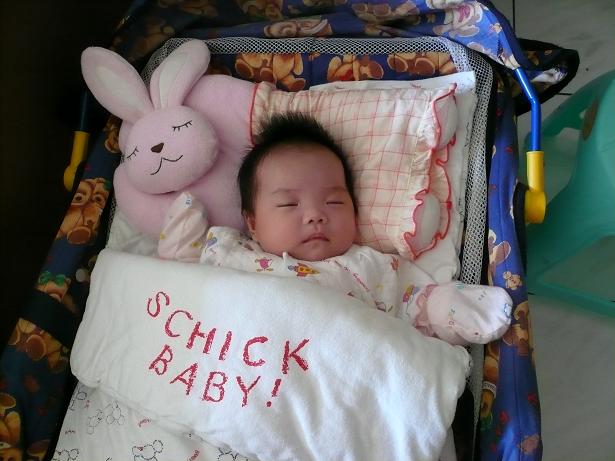 2岁ㄉ小孩该会说话ㄌ吗-第1页-婚后生活讨论区-非常婚礼veryWed.com