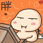 1182152709_33cc8d1aca53a47bb1cc155b14ff74c3.gif