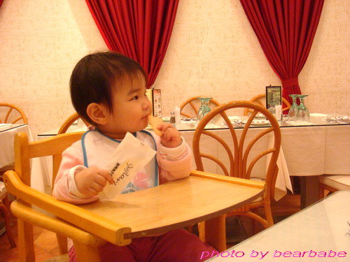 1204558887_82bb28aeb213a90ffe335cebb2b1cc4c.jpg