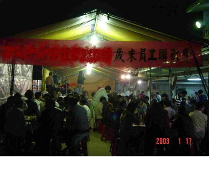 1211342845_d02adbf3954f0d62b2b8740119b64b50.jpg