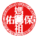 1216702295_da8aec3756829583a14fc0e8b5cc4a59.gif