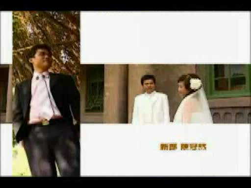 真愛幸福MV-6