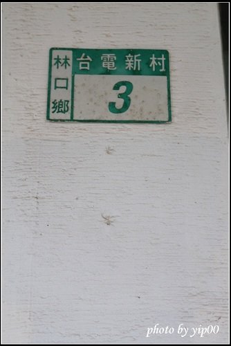 1218605459_df52c5bbdf900e8a8057e103bbff4b2f.jpeg
