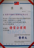 <em>结婚</em>后<em>可以</em>马上去<em>剪头发</em>吗?-第1页-<em>结婚</em>经验交