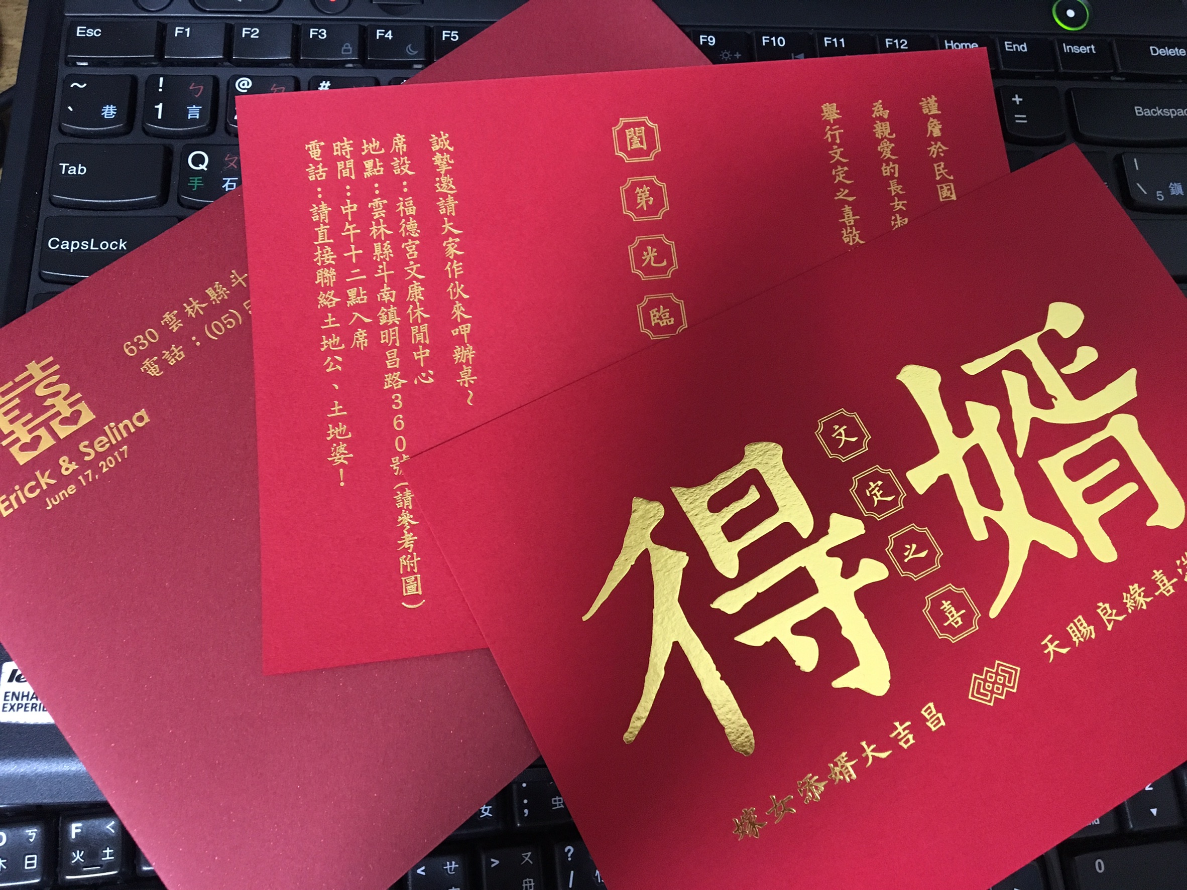 一眼瞬間～就決定是它了～-廠商評價