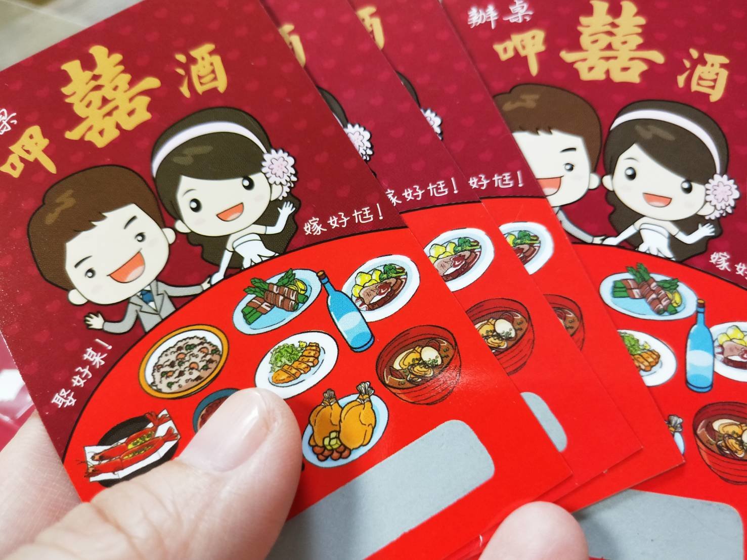 婚禮小物推薦幸福朵朵（二進活動&小禮物）-廠商評價