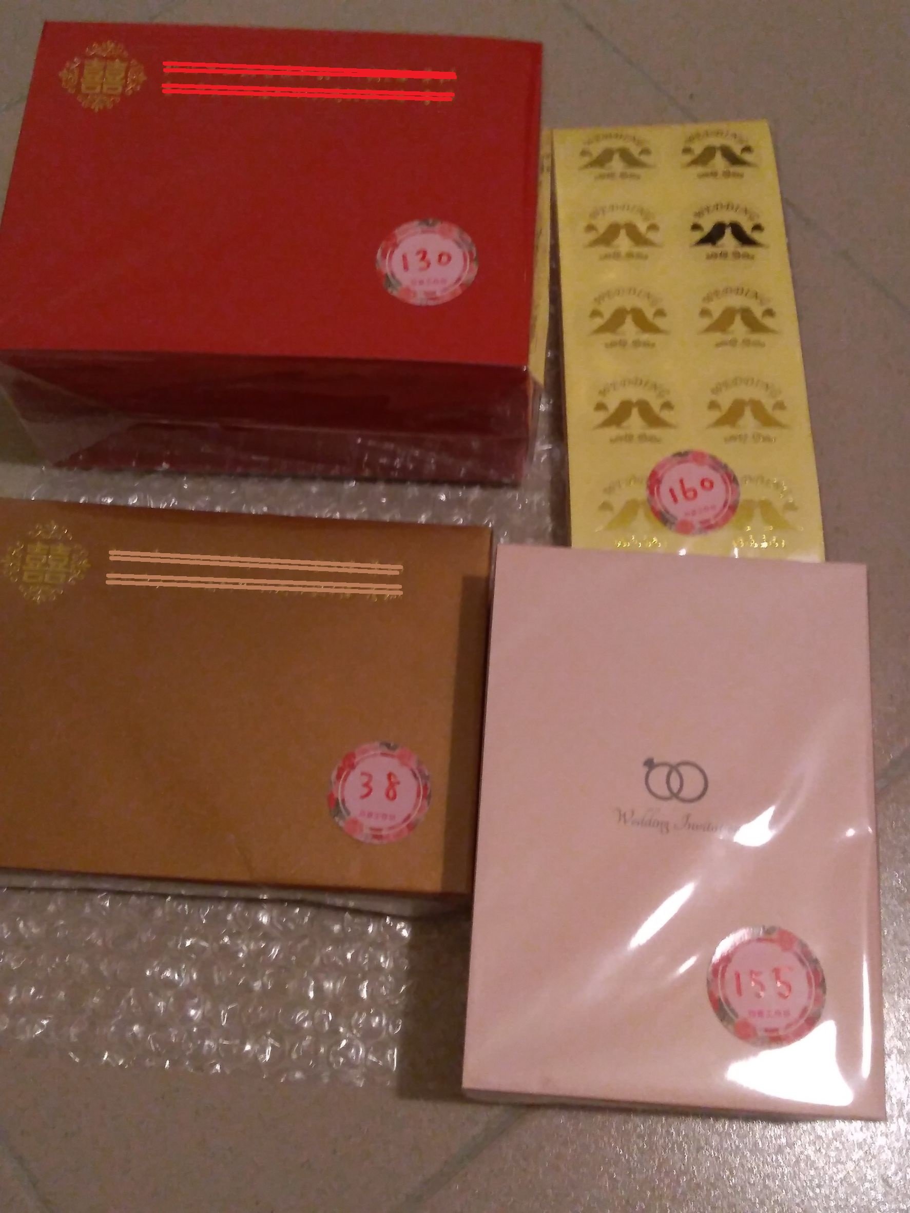 收到實品