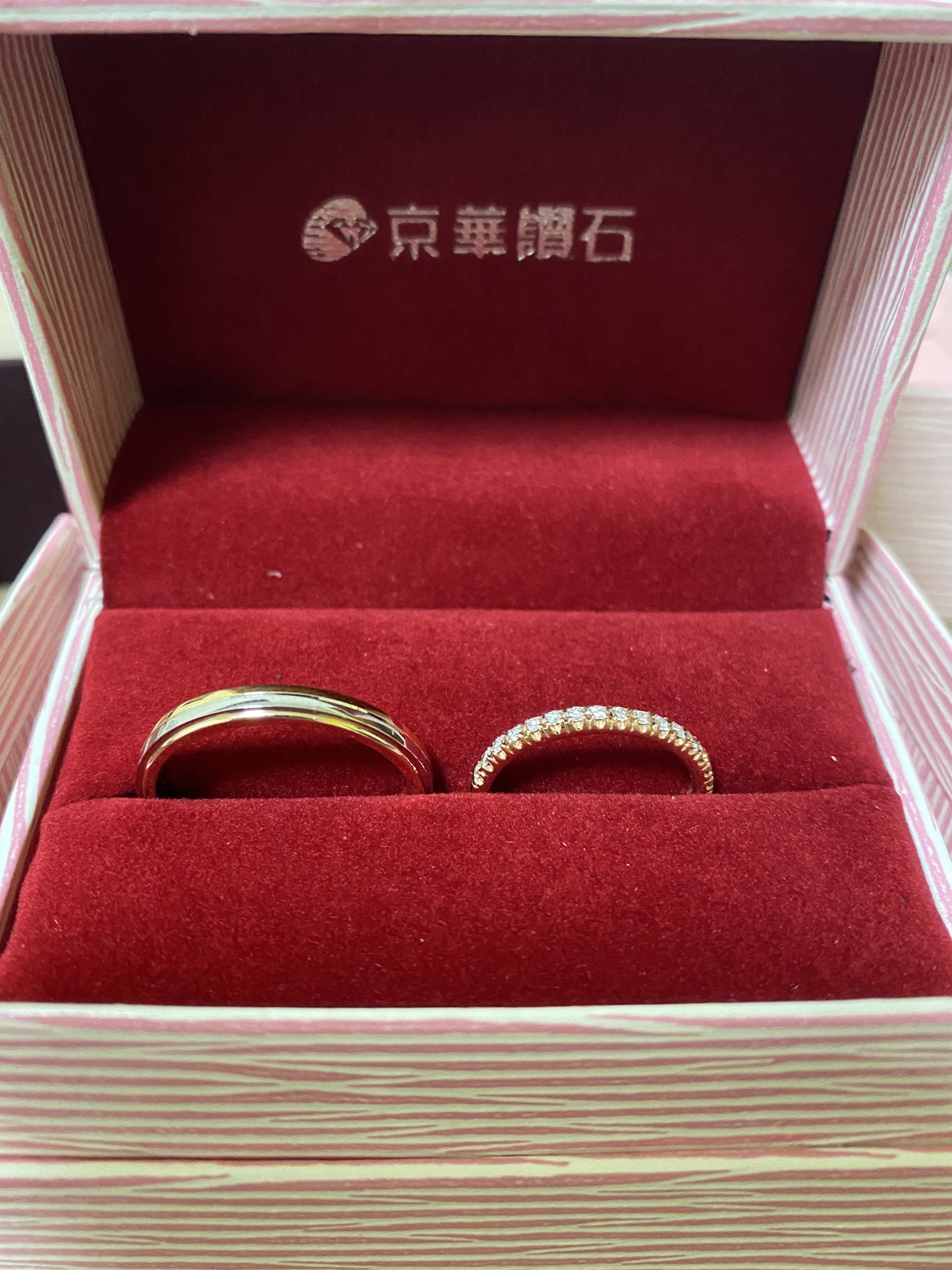 京華鑽石新竹店-婚禮廠商評價