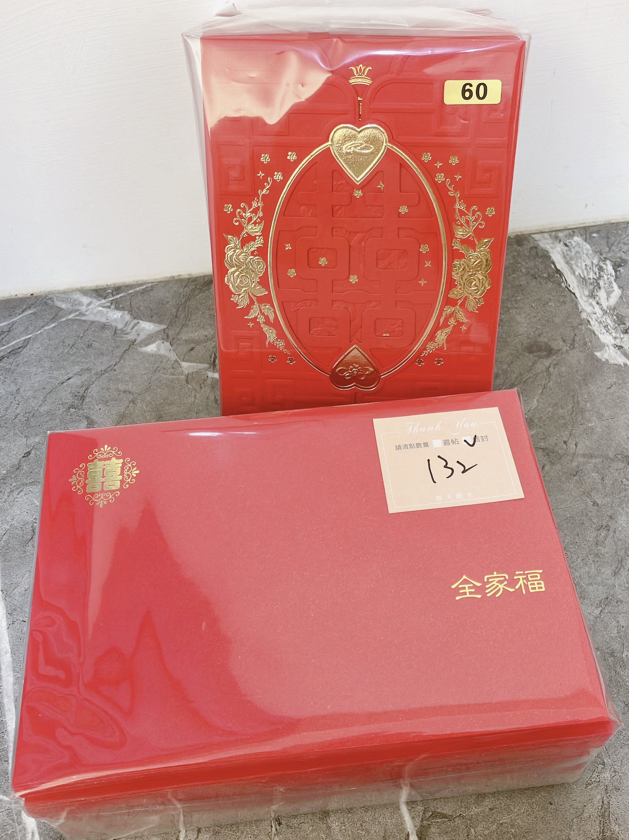 春天婚卡 評價-婚禮廠商評價
