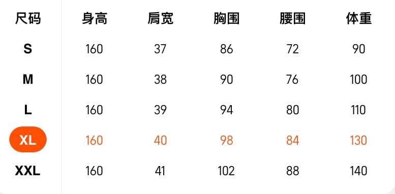 9成新龍鳳掛 台北市-新娘二手轉讓