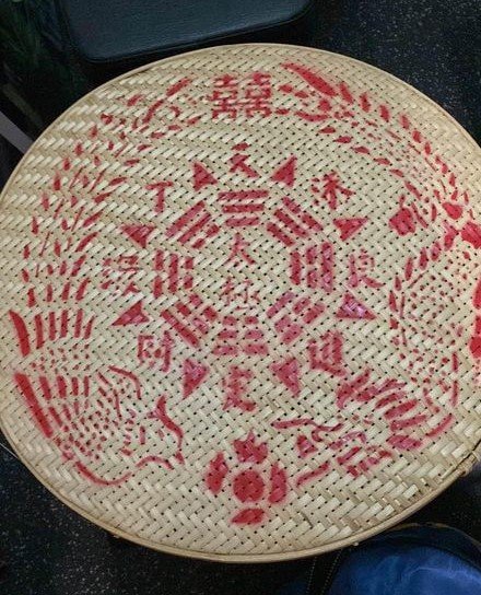 米篩100