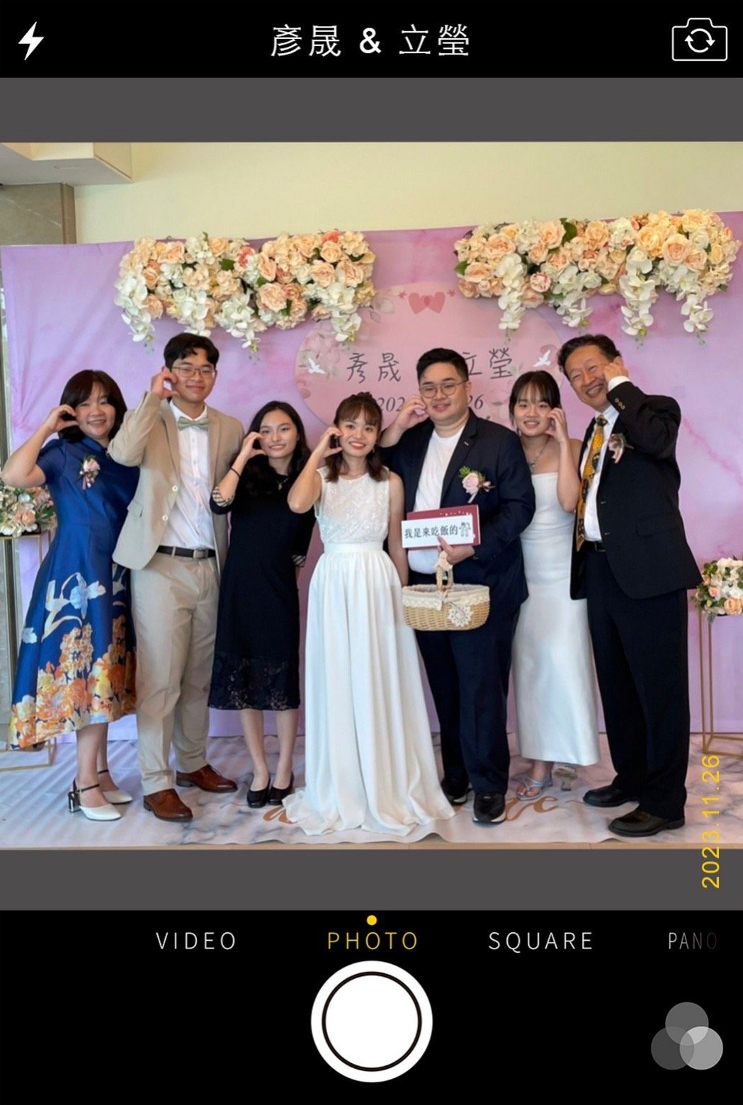 南一高爾夫球場一日拍拍印-婚禮廠商評價