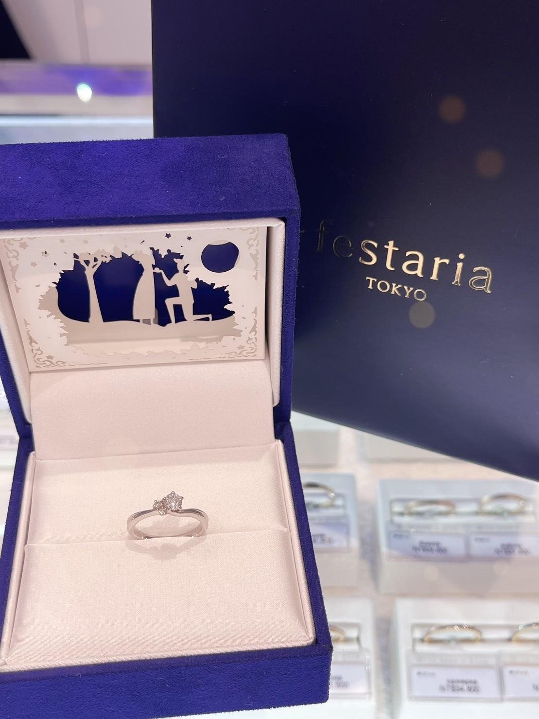 老公帶我去買最閃亮的鑽戒-festaria-婚禮廠商評價