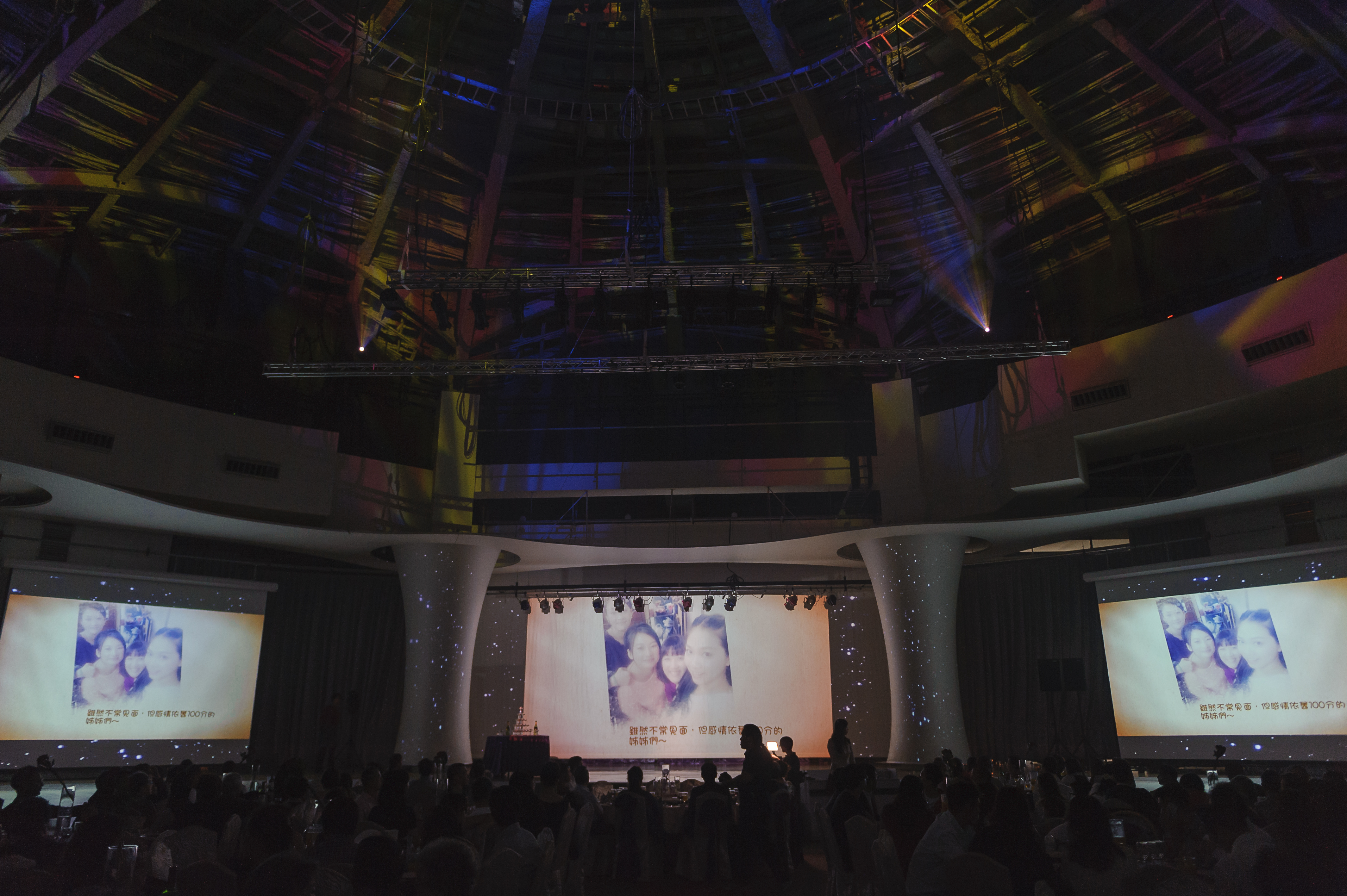 veryWed-single_image