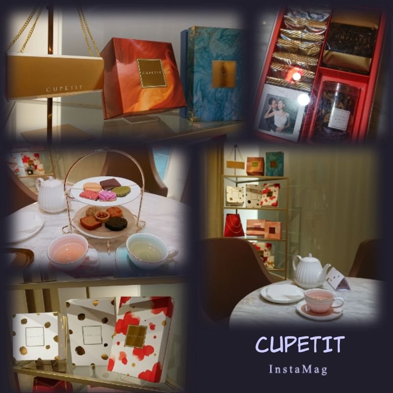 CUPETIT卡柏蒂-喜餅試吃