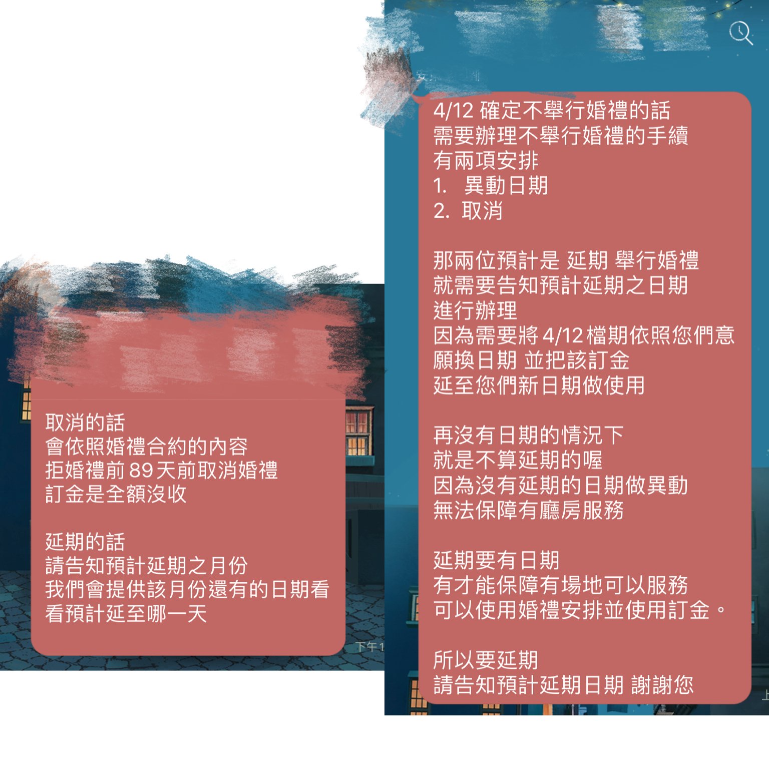 1584683164_6a68fbdcc8dc64da0e38cac95e066
