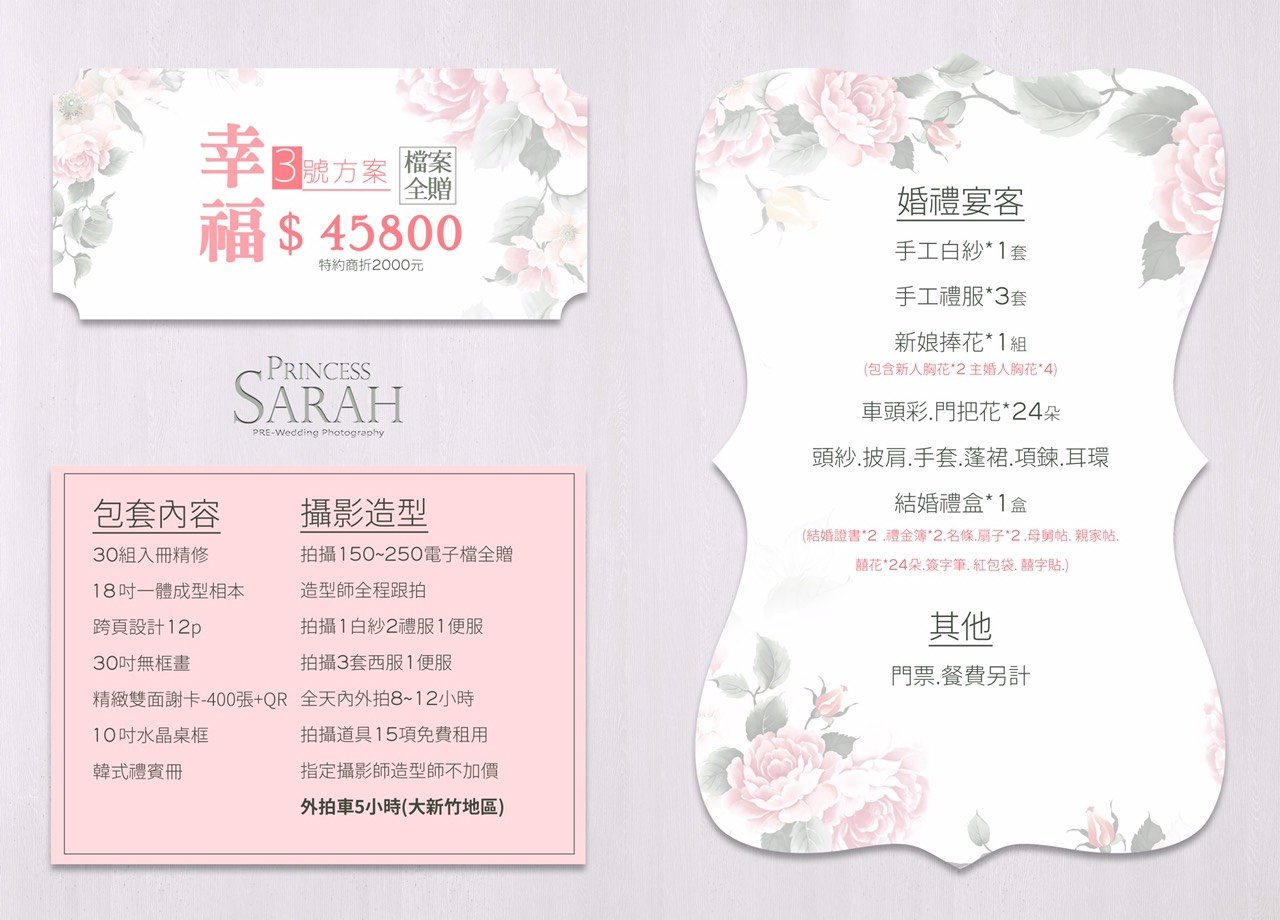 1585354734_ae4e22f84fc62e122fa9700012a19