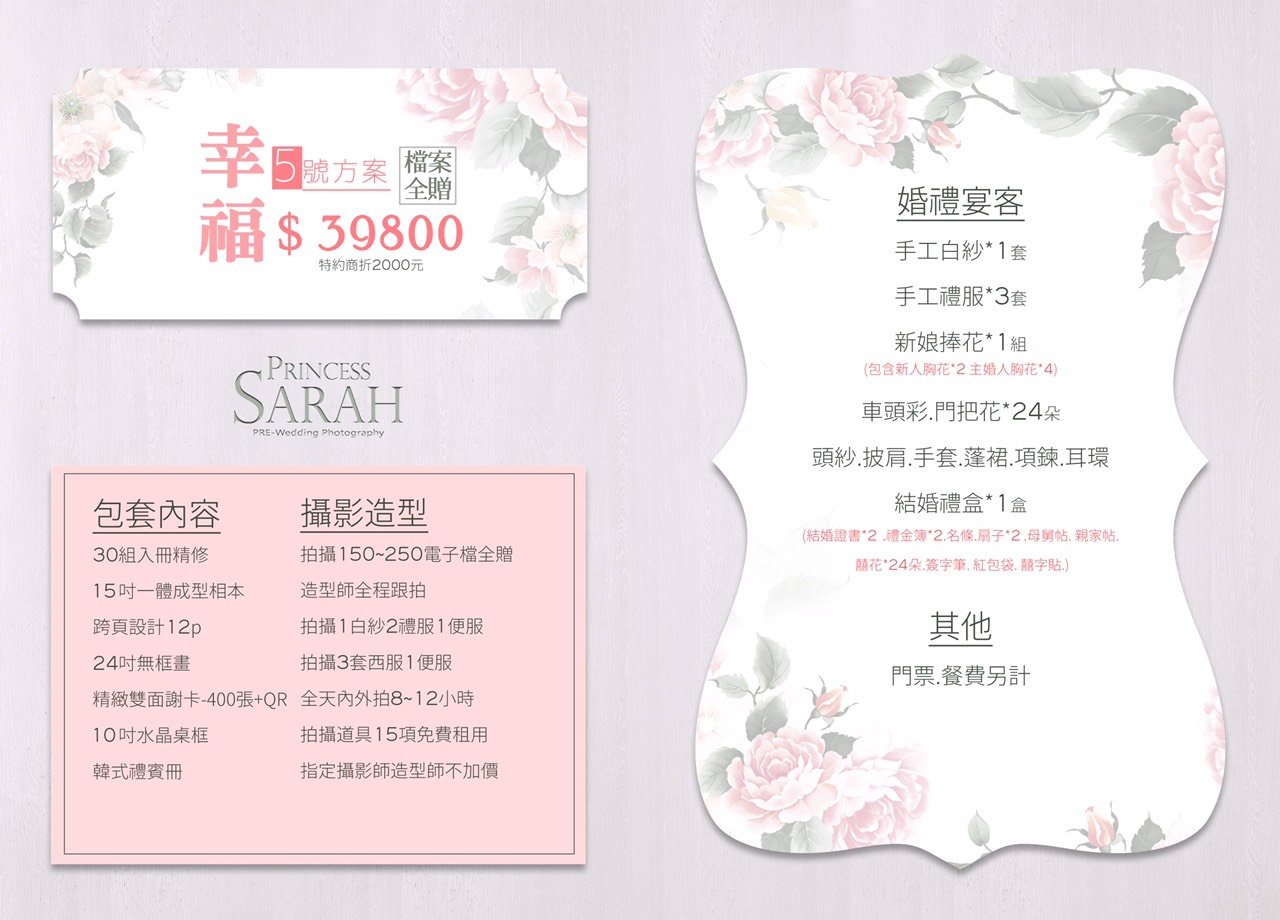 1585354747_feadecb632841a810733634e373e8