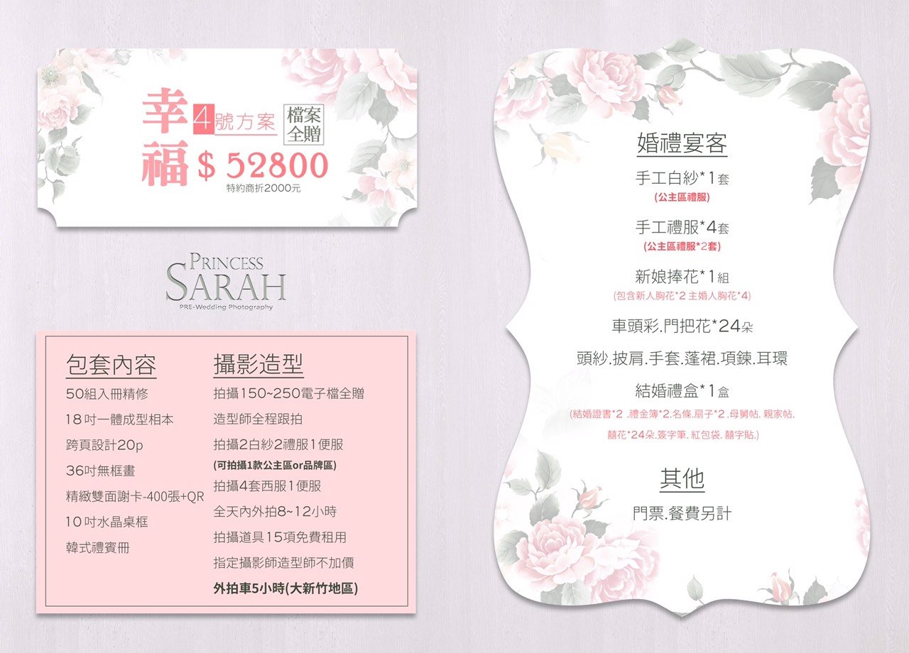 1585354800_1db149b0a59fd462c6bccf981d711