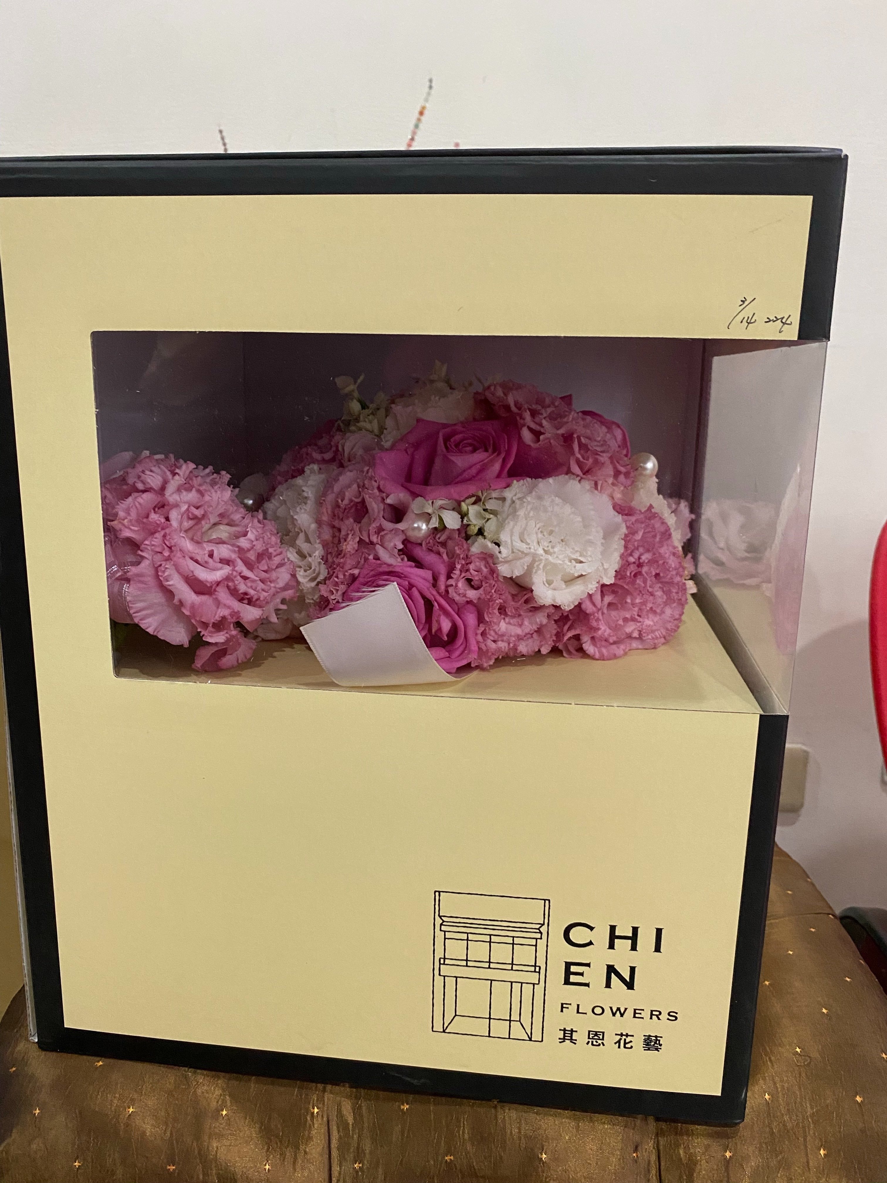 捧花
