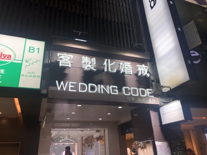 1590814907_2f29e14ba039024f98ebec14a91d8