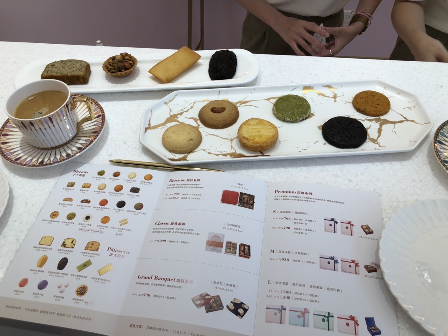 樂朗奇法式手工喜餅試吃-婚禮廠商評價