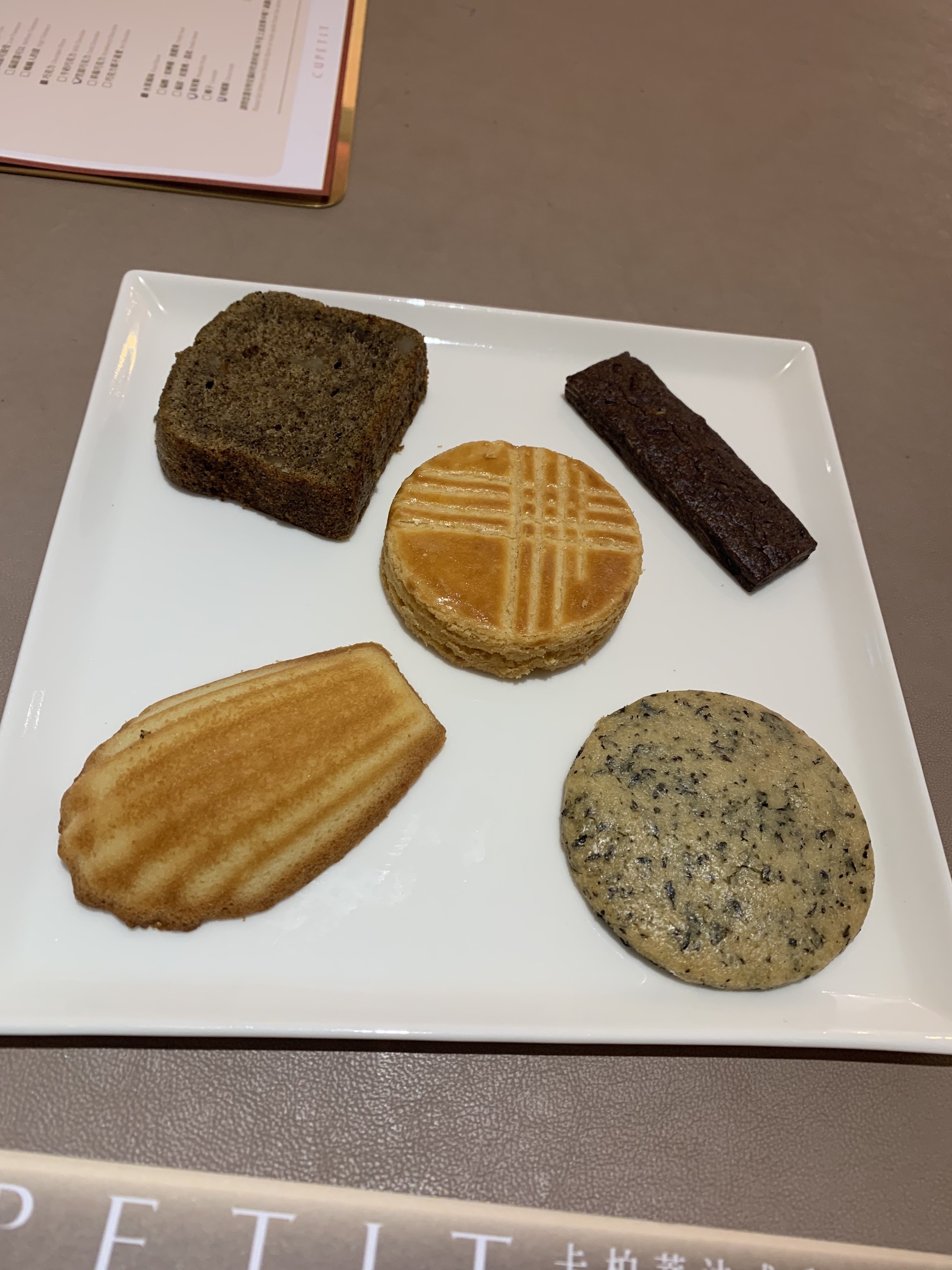 我的喜餅試吃經驗-婚禮廠商評價