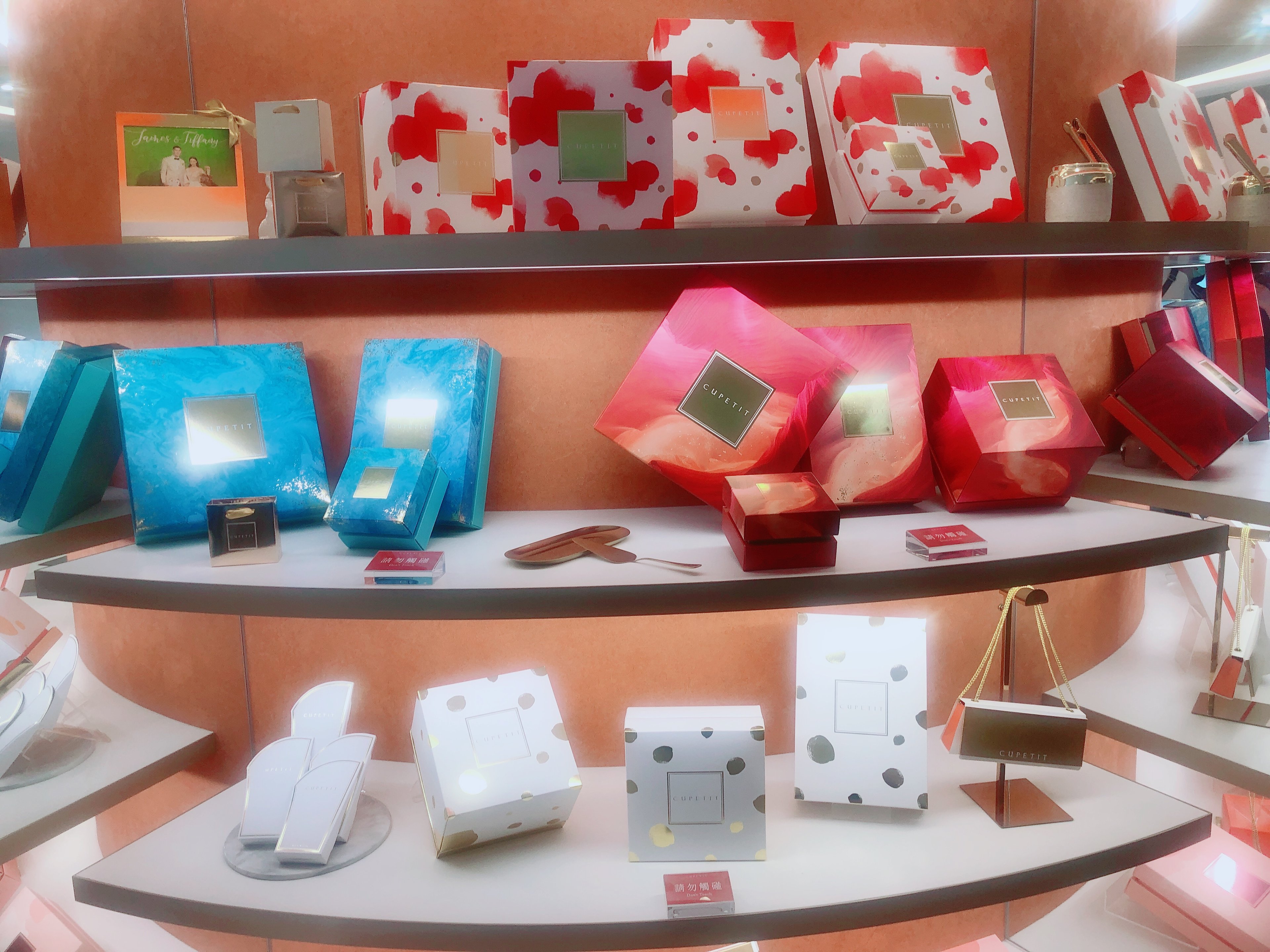 卡柏蒂喜餅試吃推薦滿意度-婚禮廠商評價