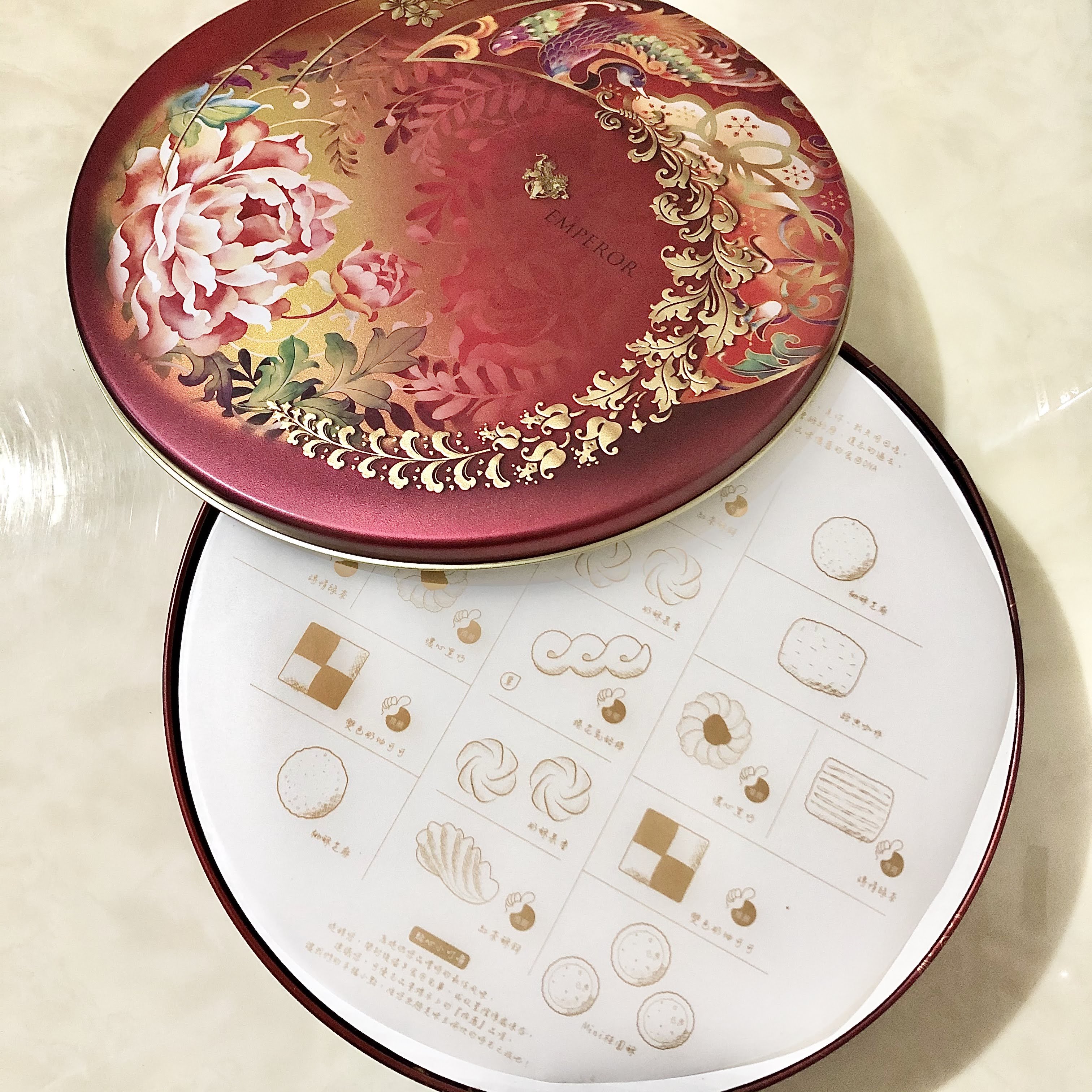 ｜皇樓｜盛唐花錦Ｘ奶皇核桃大餅 超澎湃喜餅！-婚禮廠商評價