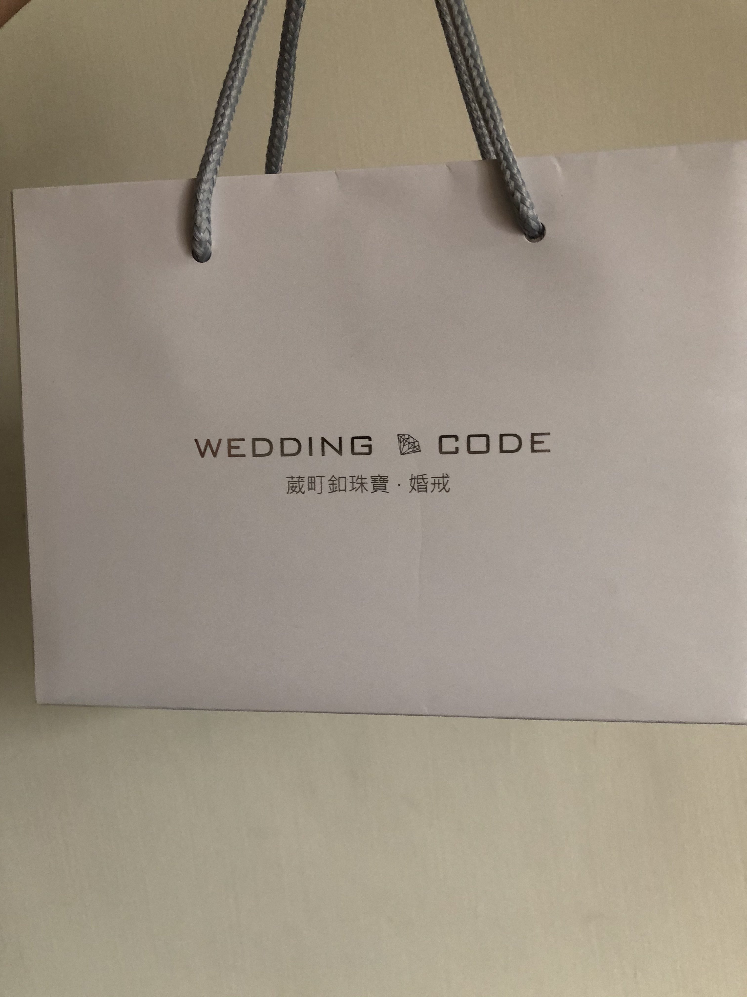再一次心動-wedding code 葳町釦鑽石婚戒-婚禮廠商評價