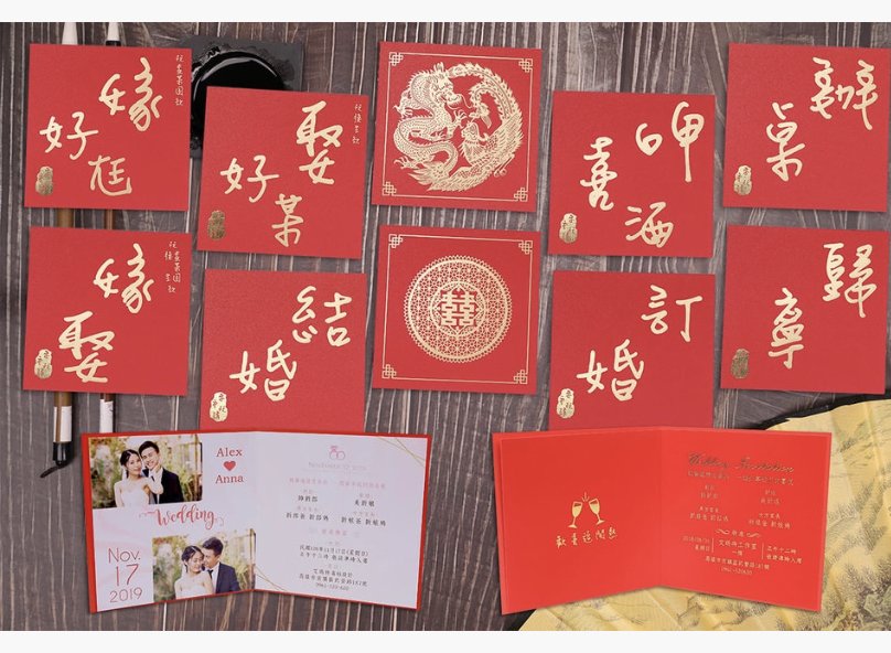 很棒又不俗氣的。真心推薦-婚禮廠商評價