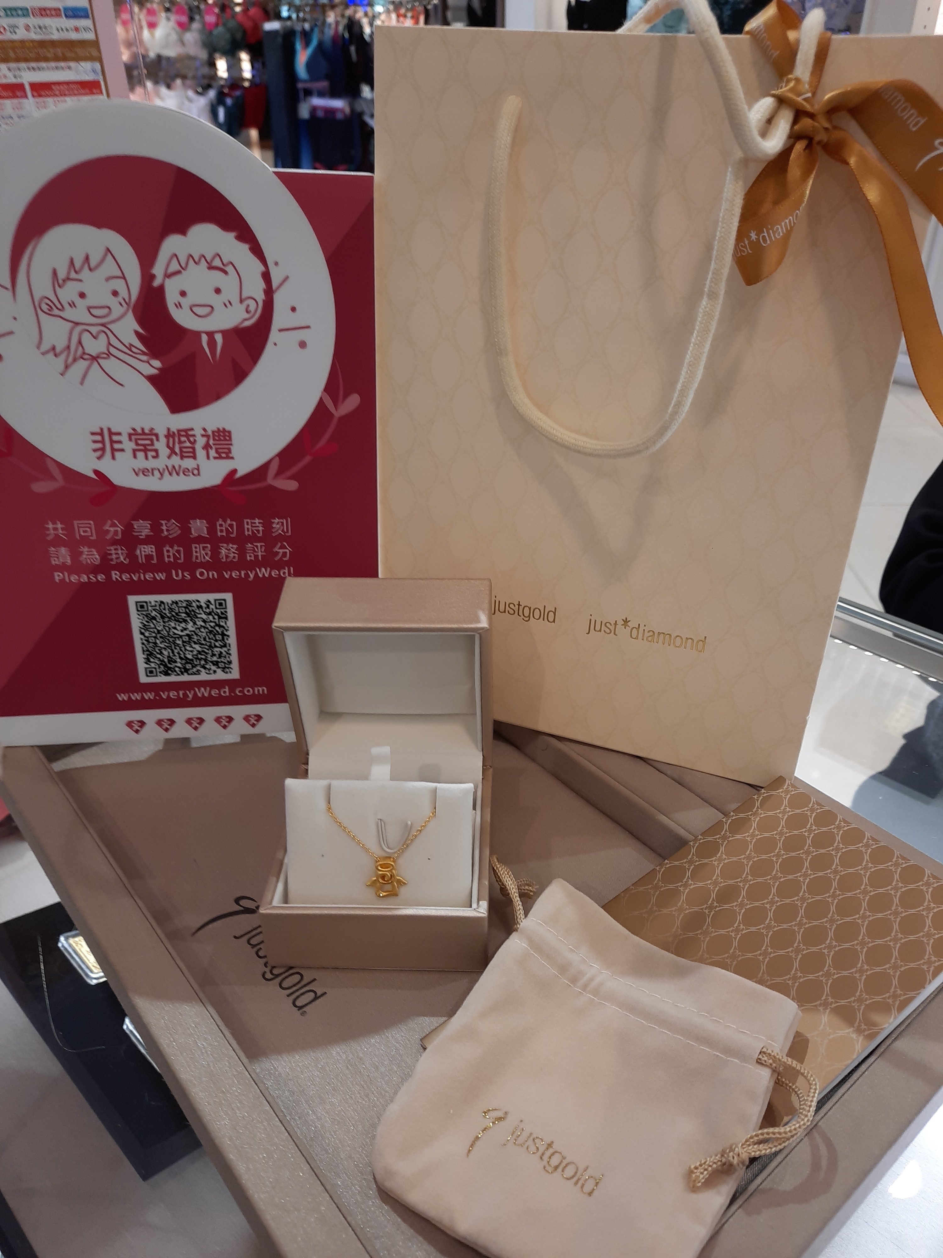 中壢sogo 鎮金店-婚禮廠商評價