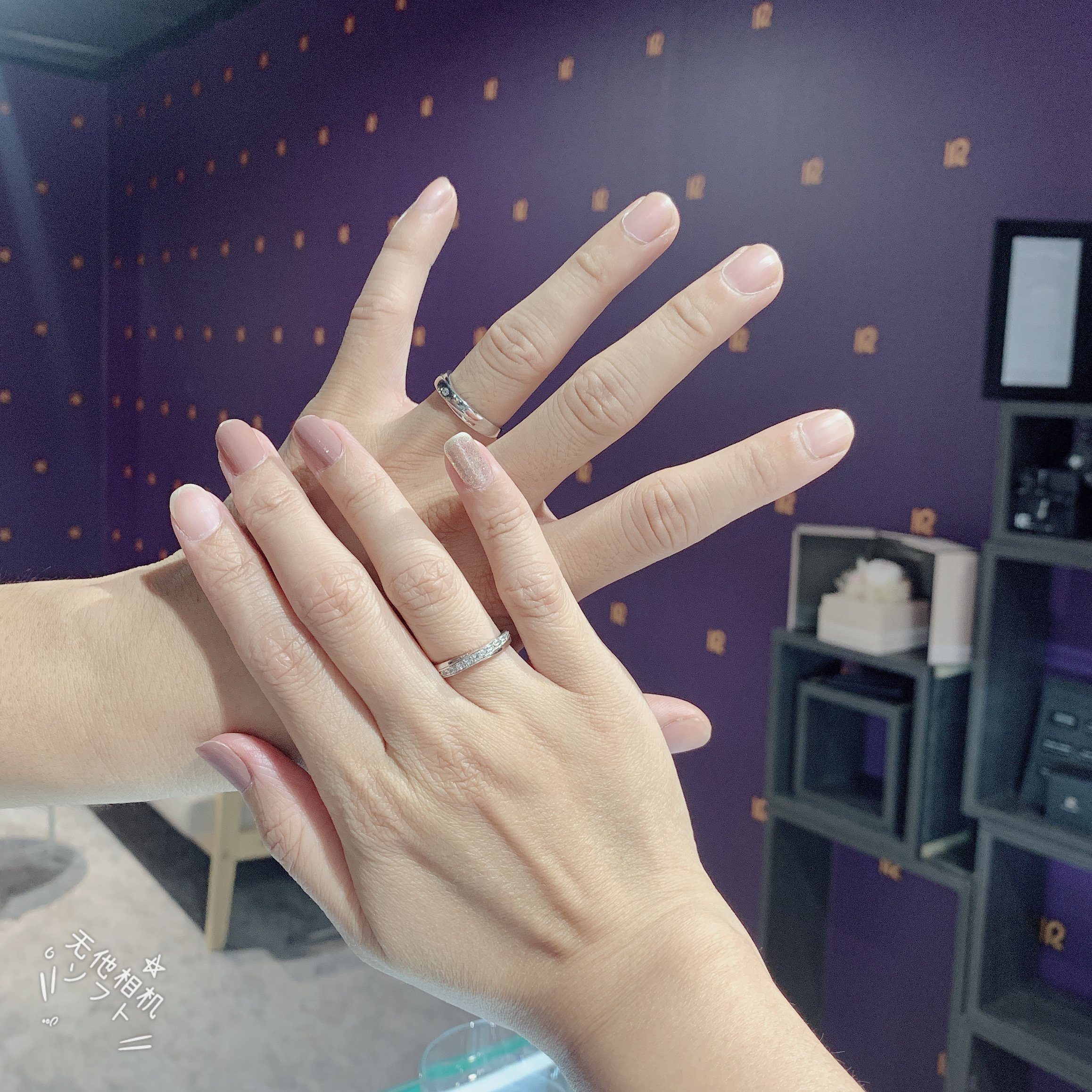 結婚對戒初體驗-婚禮廠商評價