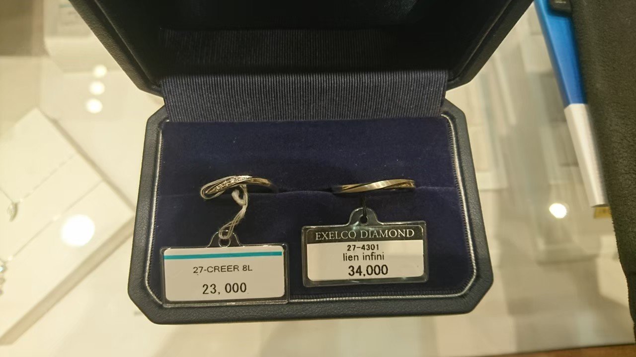 充滿細節質感的婚戒-婚禮廠商評價