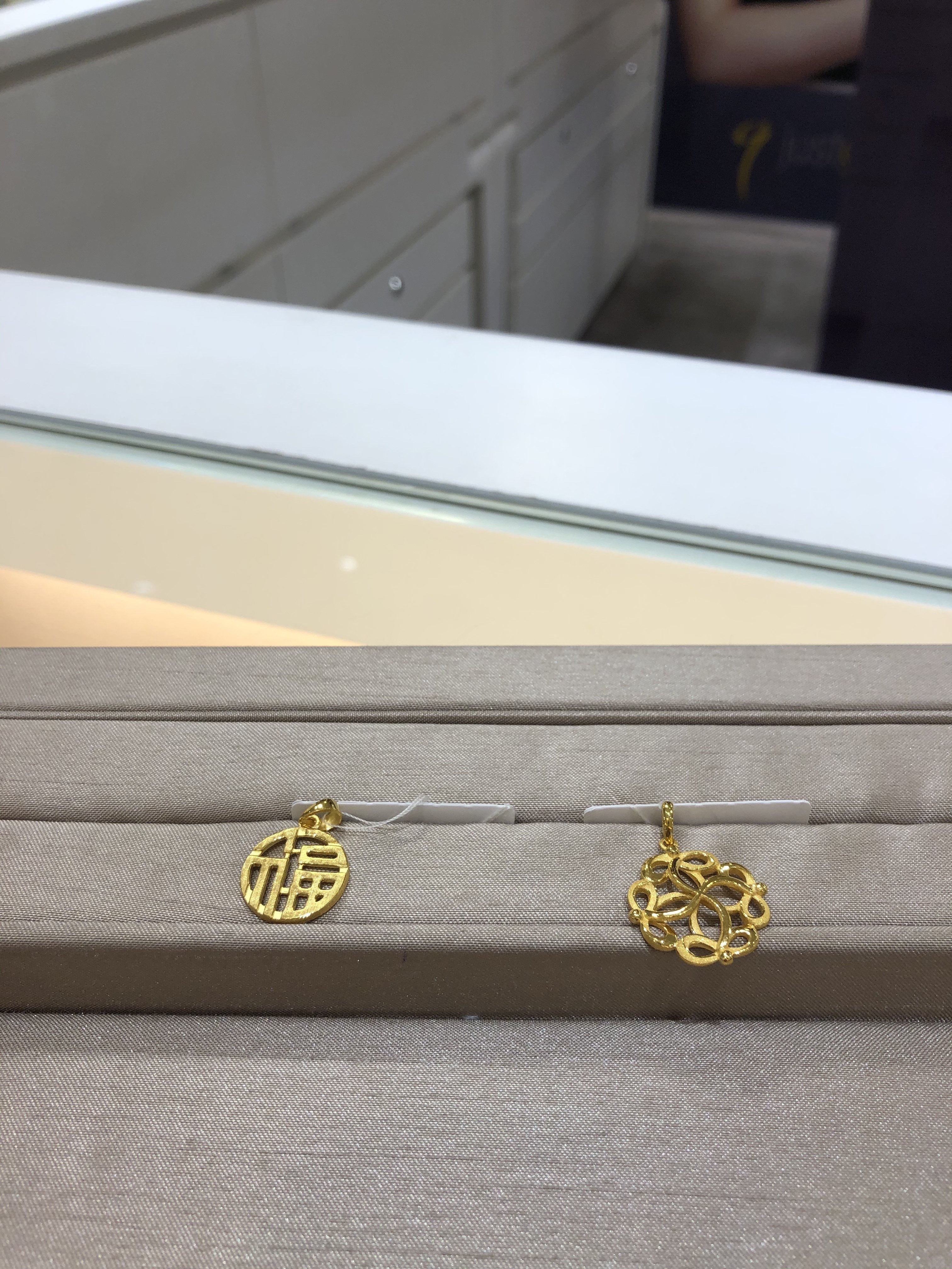 新竹遠百鎮金店-王淑婷專員-婚禮廠商評價