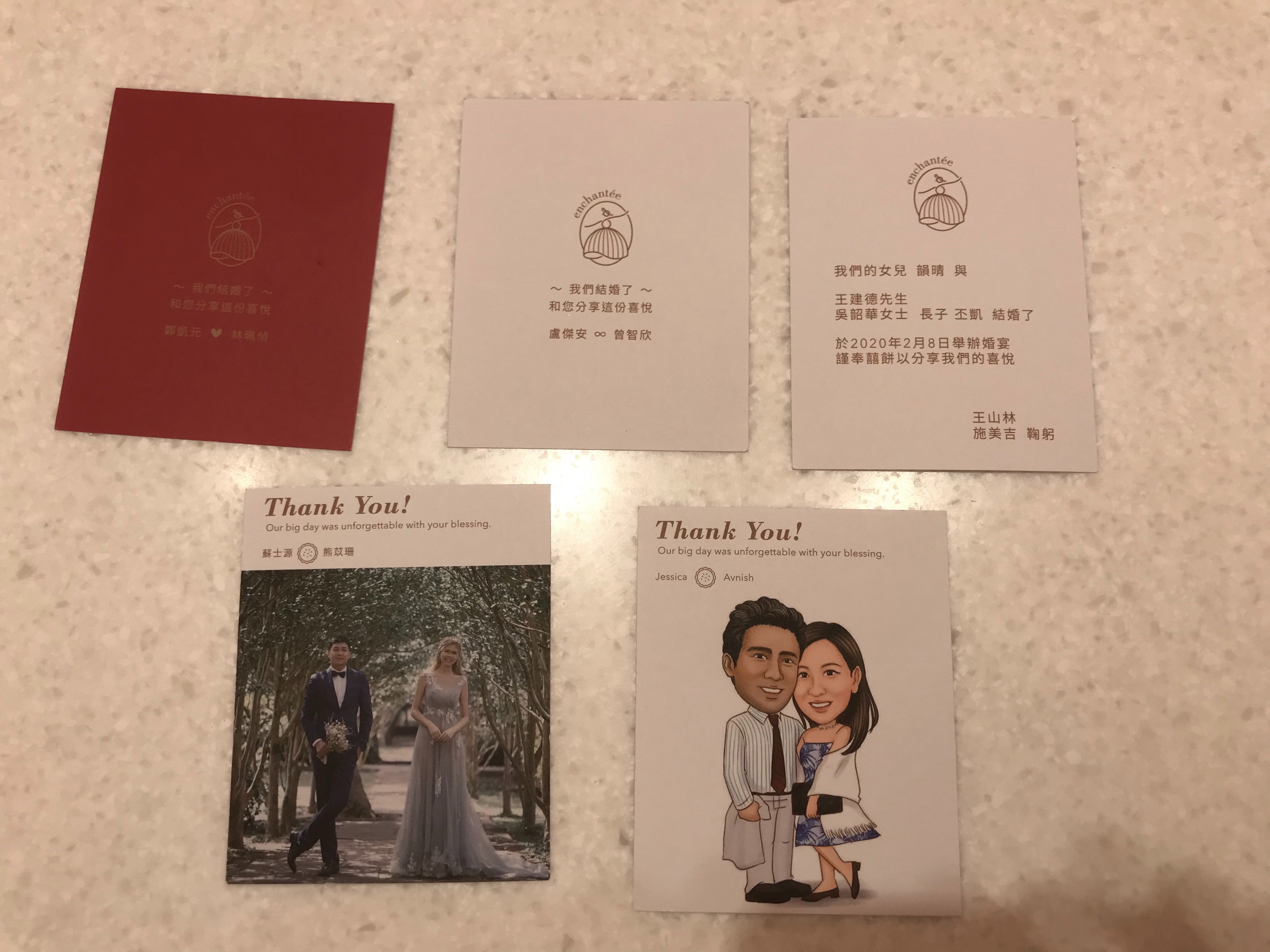 我的優雅法式手工喜餅---樂朗奇-婚禮廠商評價