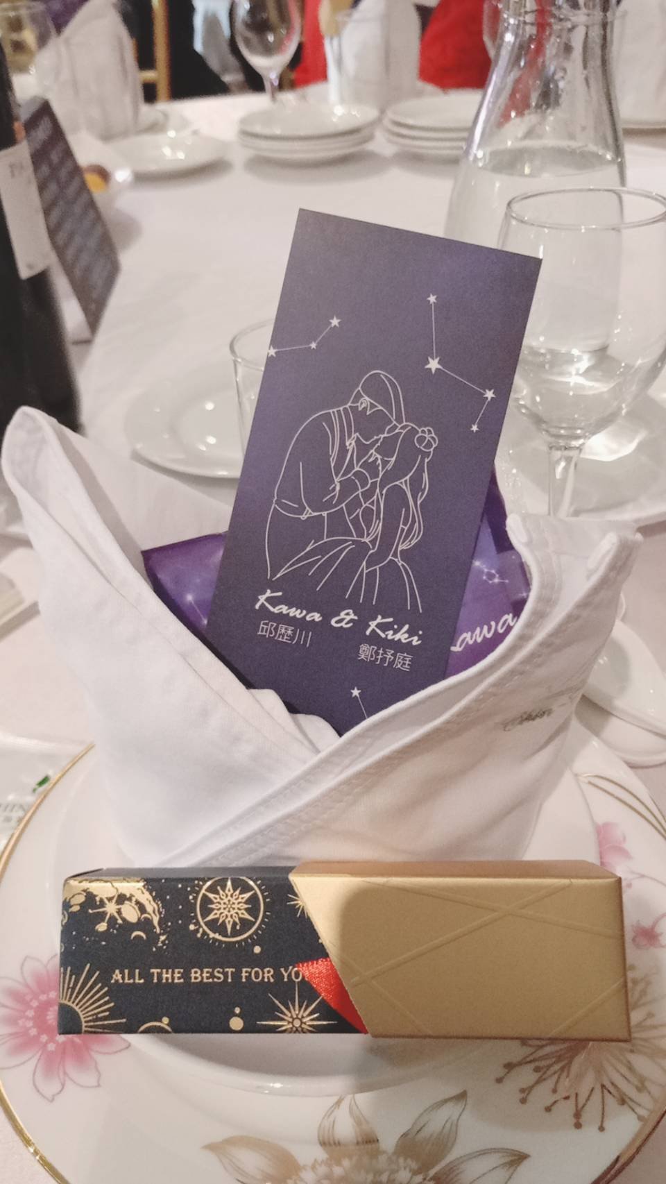 在青青遇見幸福婚禮~-婚禮廠商評價