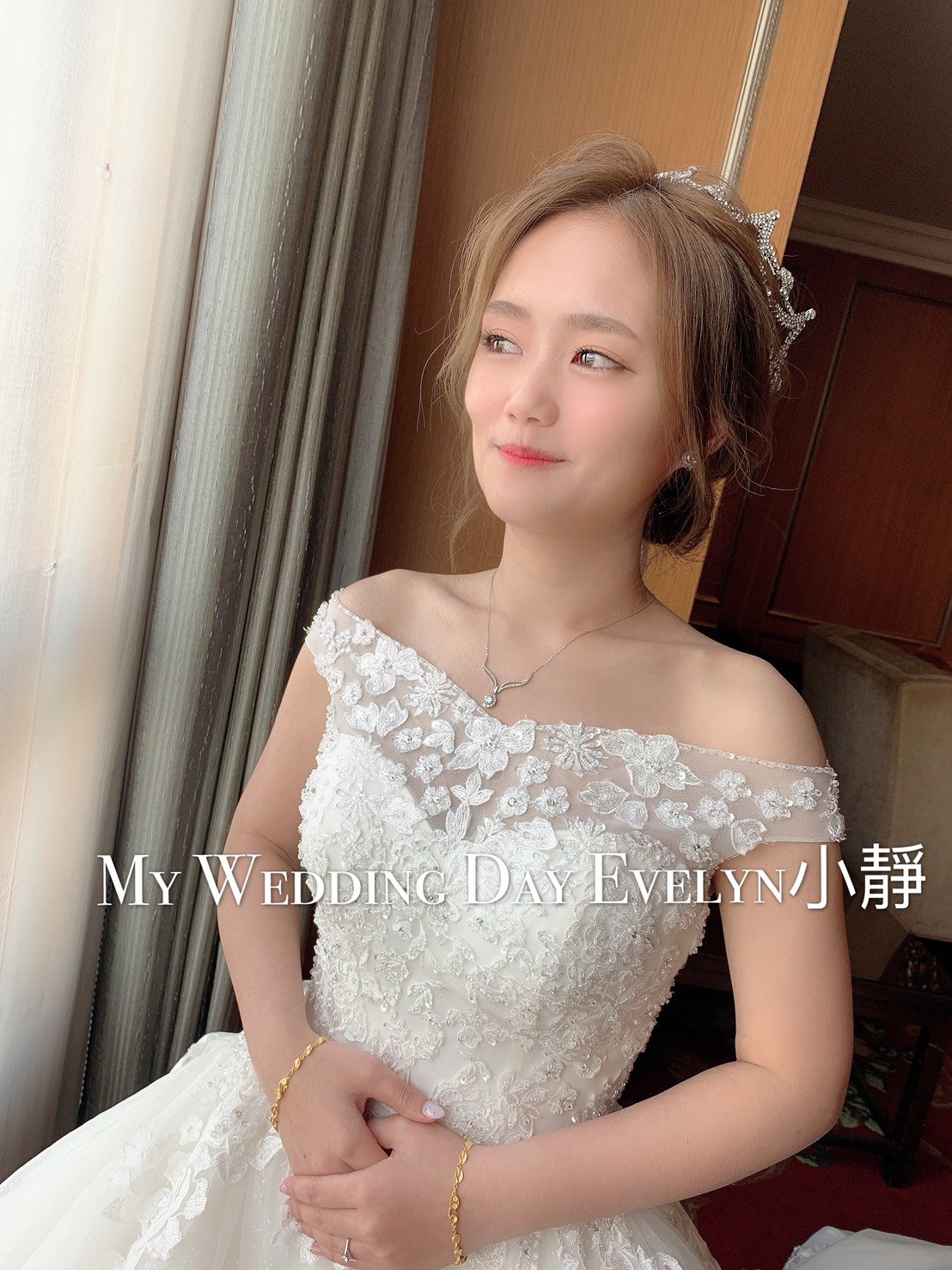 新娘超自然妝感且連媽媽妝也大受好評-婚禮廠商評價