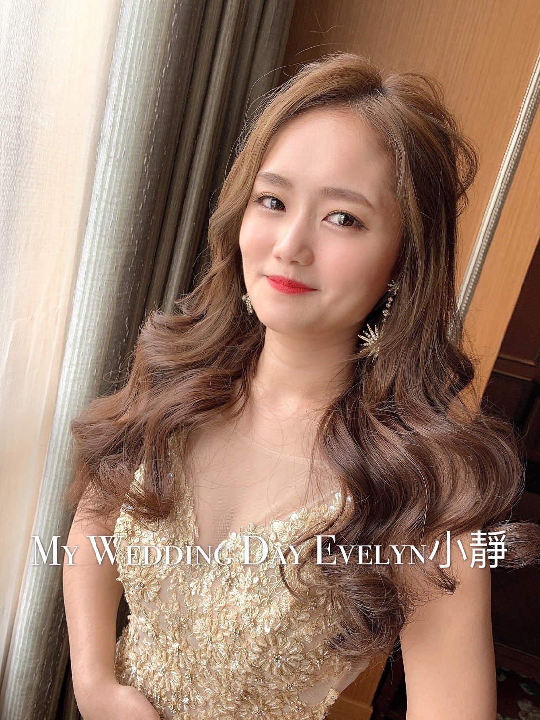 新娘超自然妝感且連媽媽妝也大受好評-婚禮廠商評價