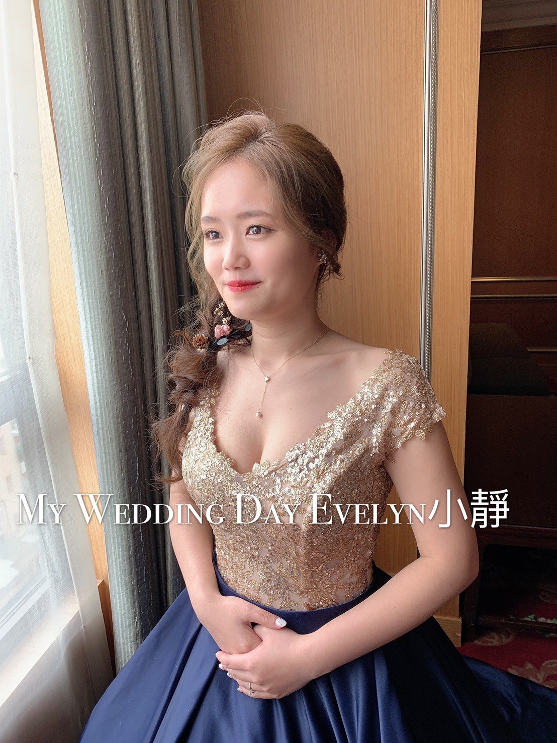 新娘超自然妝感且連媽媽妝也大受好評-婚禮廠商評價